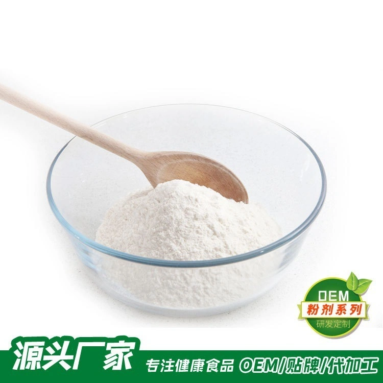 Probiotics Frozen Dry Powder Customized OEM Solid Drink