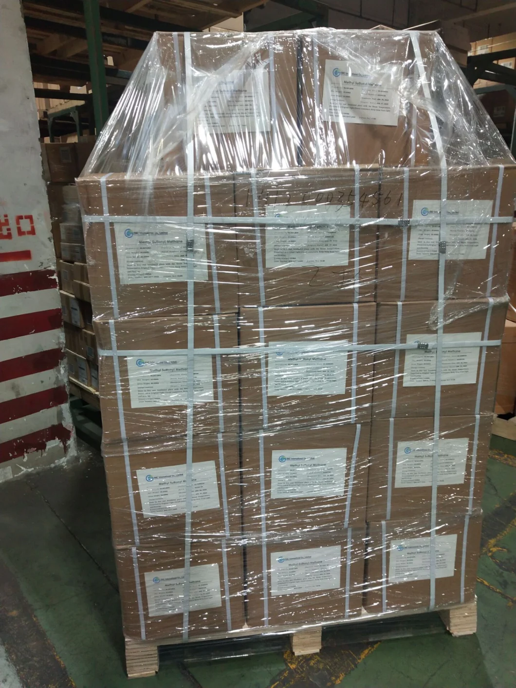 Factory Wholesale Price CAS. 73-24-5 Vitamin B4 (Adenine)